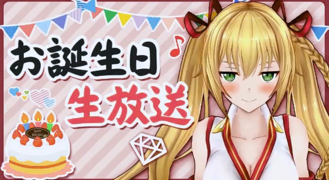 ごんざぶろう ごんざぶろう