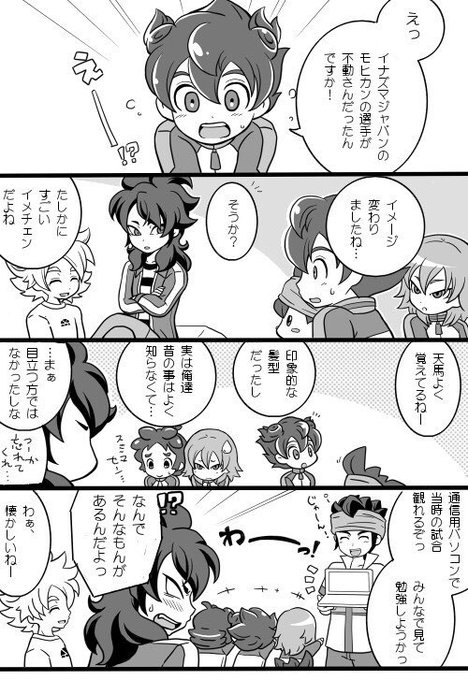 グリフォンのtwitterイラスト検索結果 古い順 グリフォンのtwitterイラスト検索結果 古い順