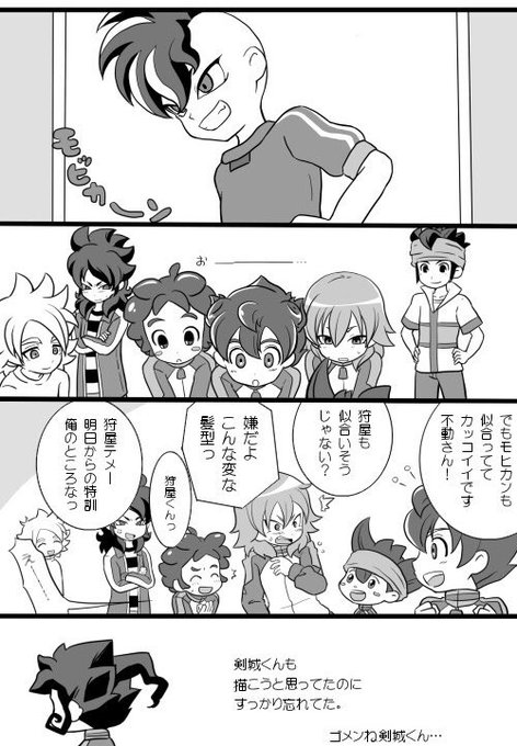 グリフォンのtwitterイラスト検索結果 古い順 グリフォンのtwitterイラスト検索結果 古い順