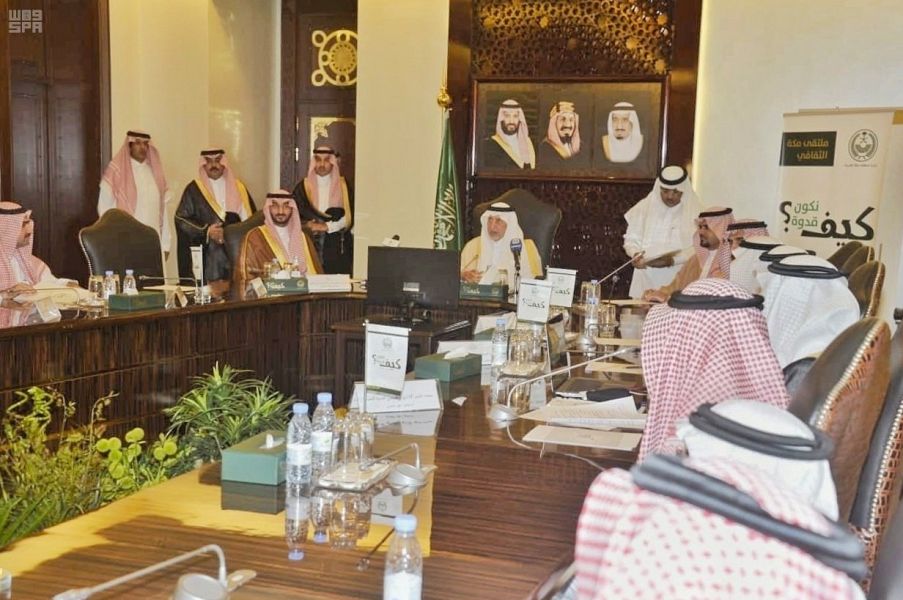 spagov's tweet photo. الأمير خالد الفيصل يبارك إنشاء كرسي علمي بـ #جامعة_جدة.
https://t.co/oli1BPH0zr
#واس https://t.co/8EXdVJzham