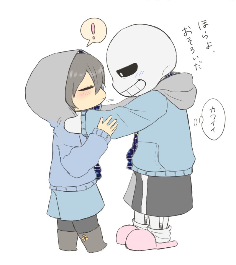 イラスト練習中 ななぽん No Twitter アンダーテール サンズパーカーでサンフリ Undertale