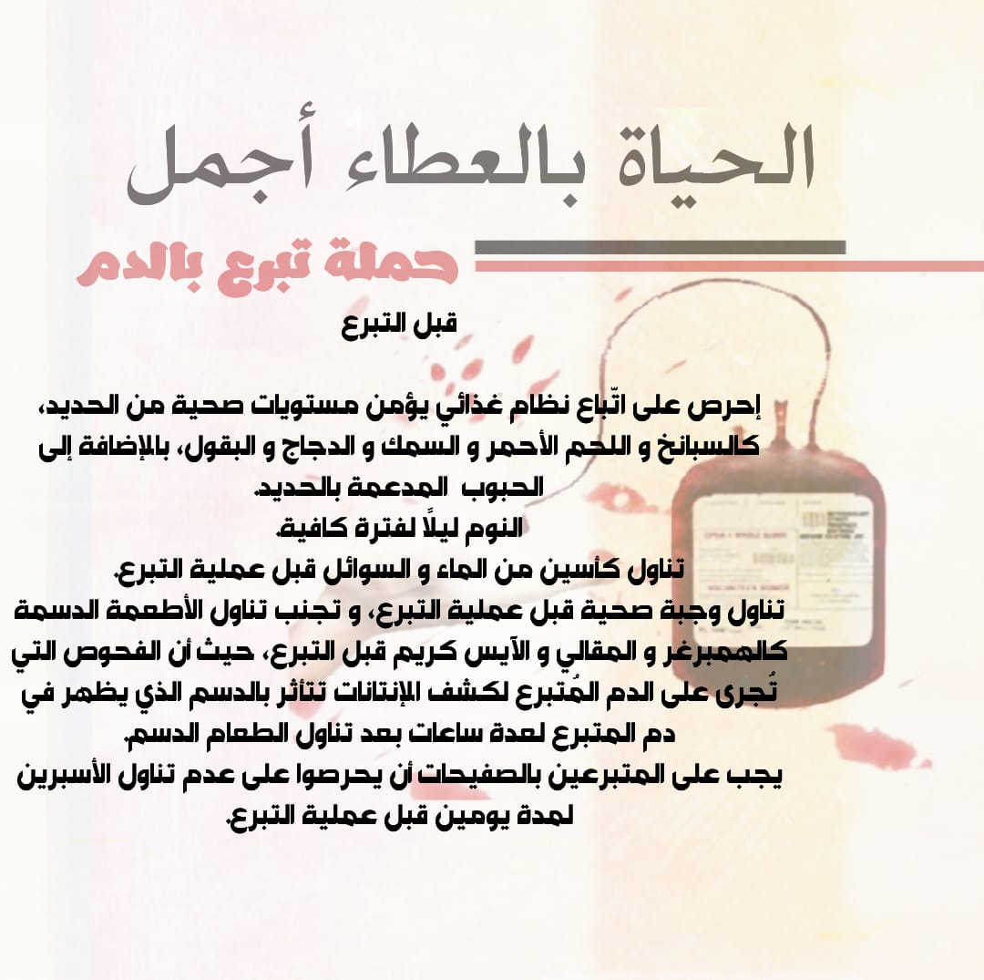 khwaderom's tweet photo. https://t.co/B6VBpQ4ctX