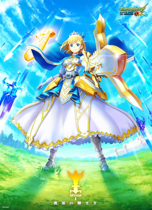 モンストアニメのtwitterイラスト検索結果