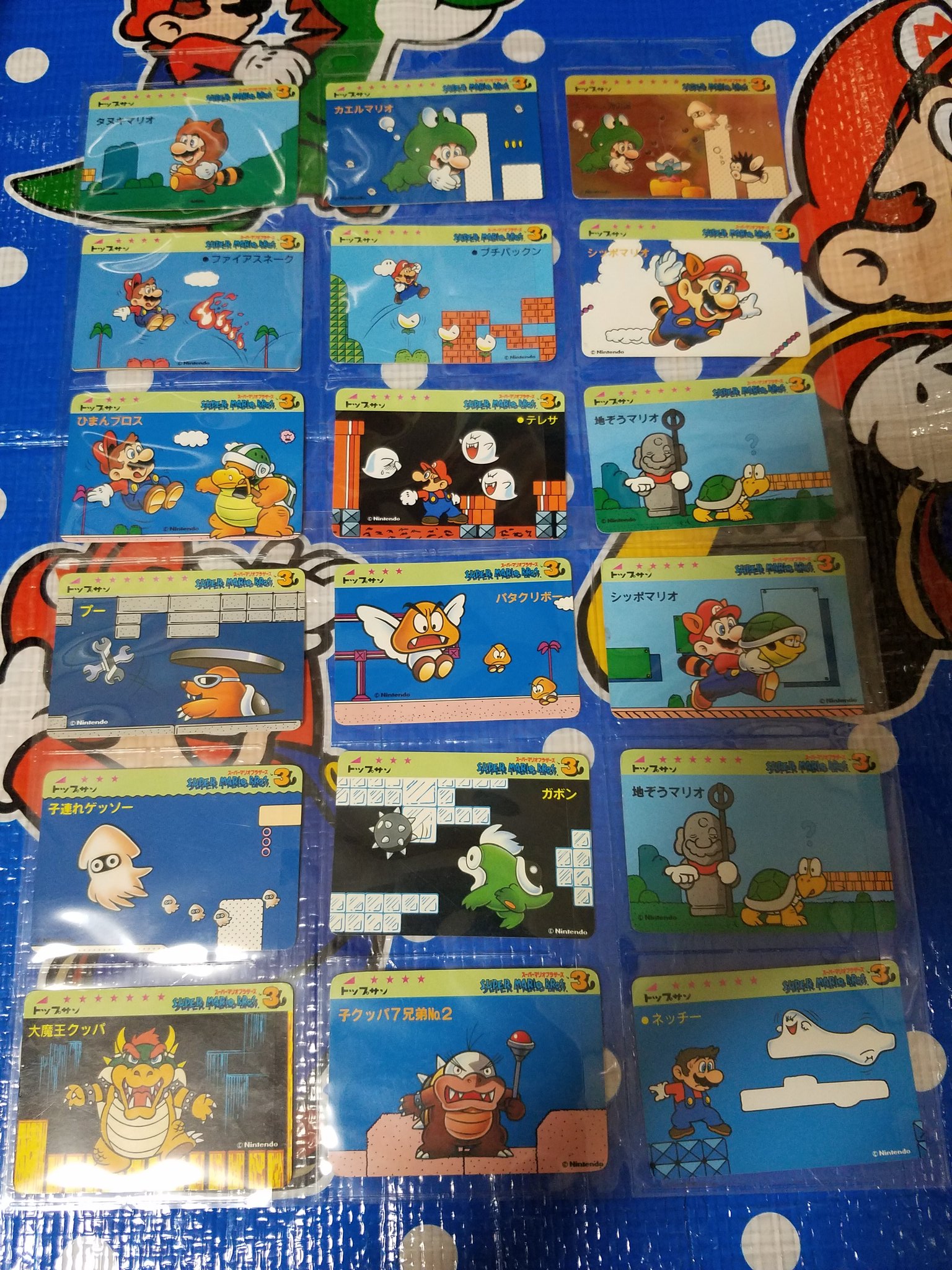 タンジェント/ マリオグッズ コレクター (Mario Collector) on X