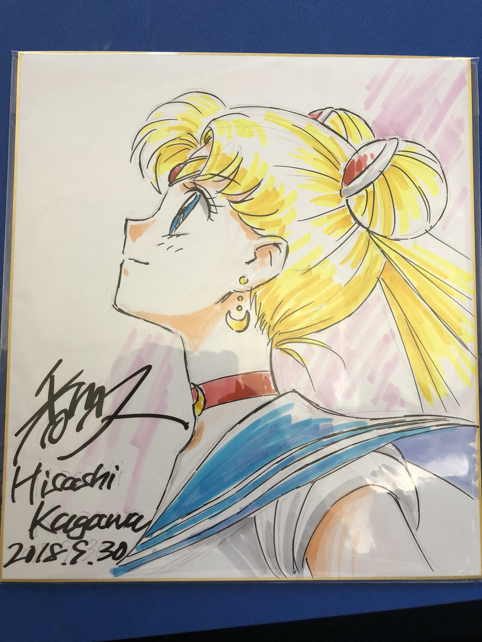 行き先版 香月⇔若松 〇ワカ 香川久 Hisashi Kagawa on X: 
