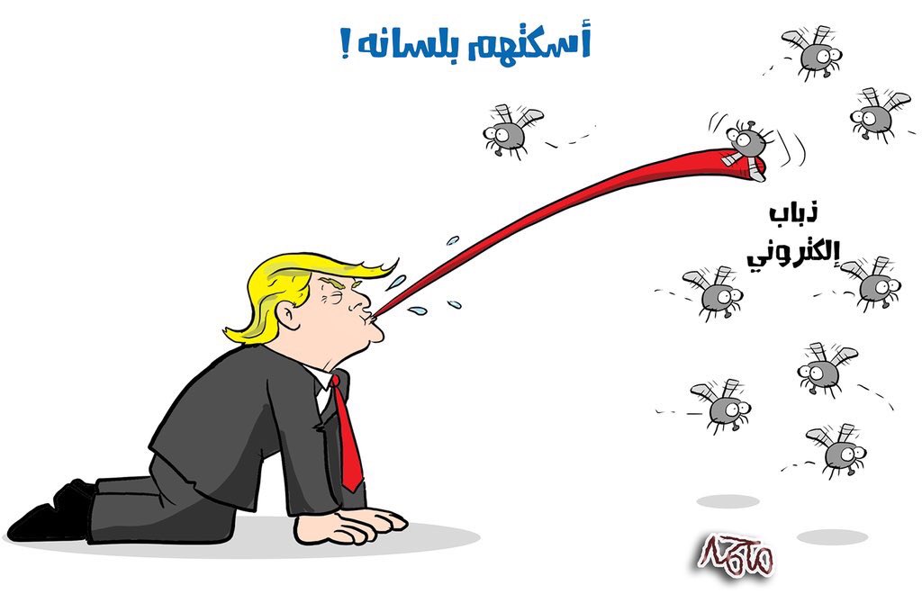 NadeebQa's tweet photo. اسكتهم بلسانه !
كاريكاتير الفنان @mo7md_alateef 
#نديب_قطر https://t.co/CQNlMf581T