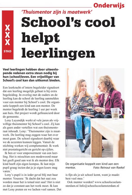 School's cool (AMS) tweet media