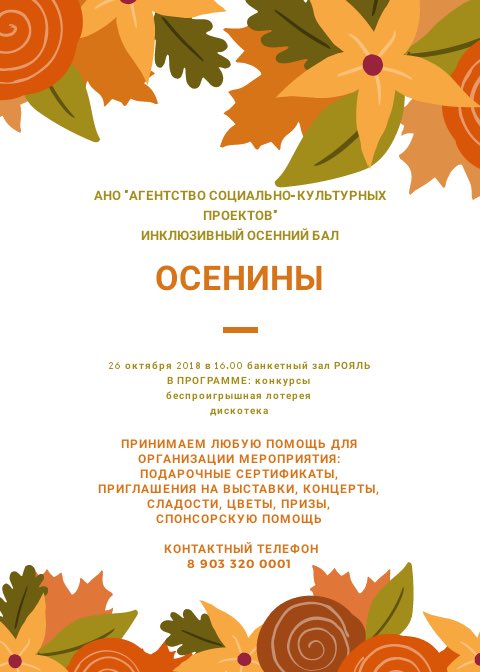 Марина Казакова (@ulmar62) on Twitter photo 