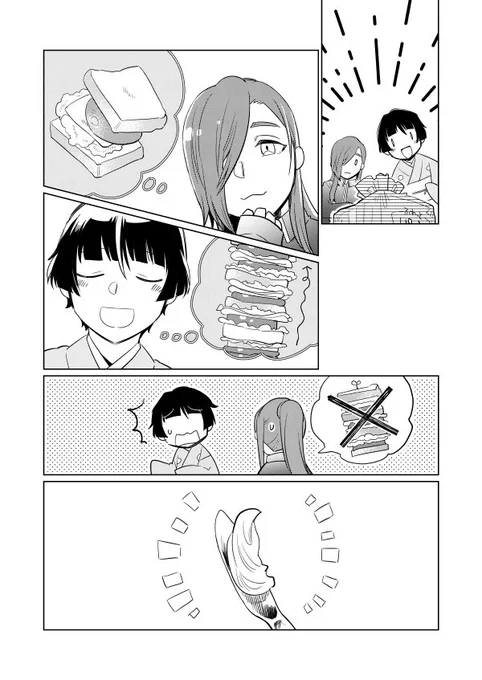 わーーーーーーーー!!ペーパー描き終わった!
明日はガ42bにいて新刊ありません!
既刊の石かり(https://t.co/FGeMA715Hl)とモブかり(https://t.co/DR7TDio7Fj)持っていきます～～～ 