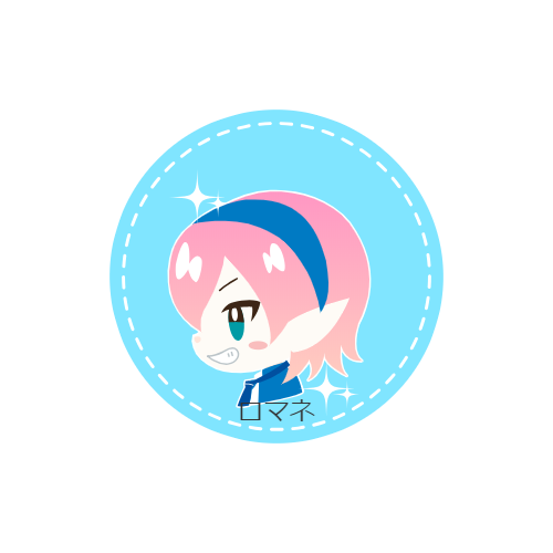 ドン引きのtwitterイラスト検索結果 古い順 ドン引きのtwitterイラスト検索結果 古い順