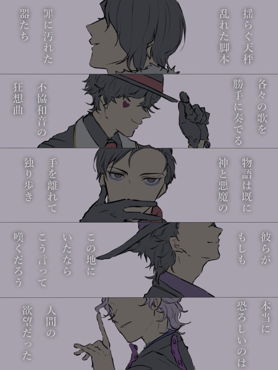 ヴィランズ手下 夢小説 して みた ヴィランズ手下 夢小説 して みた