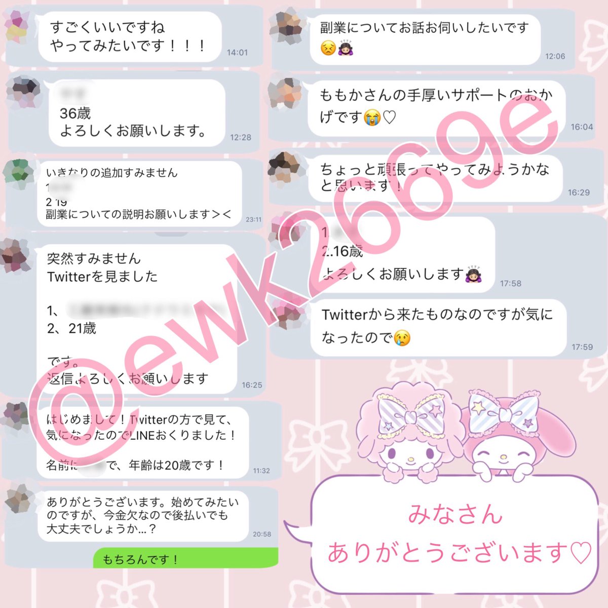 mmk2864's tweet photo. お疲れさまです！
今日もマツコさんはキレッキレですね\( ˆoˆ )/
わたしもおうちにプール欲しいです☺️💓 https://t.co/yzfTMIvFff