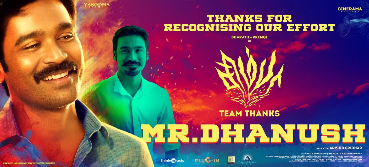 thinkmusicindia's tweet photo. #Simba Team thank @dhanushkraja for launching the #DopeAnthem 
#SimbaTeaser2 🎶
https://t.co/tSedr61RHm  

@bharathhere @Premgiamaren @cutedeekshith @IAmBhanuShree @Composer_Vishal @simba_arvind https://t.co/pZYKZK9zzI