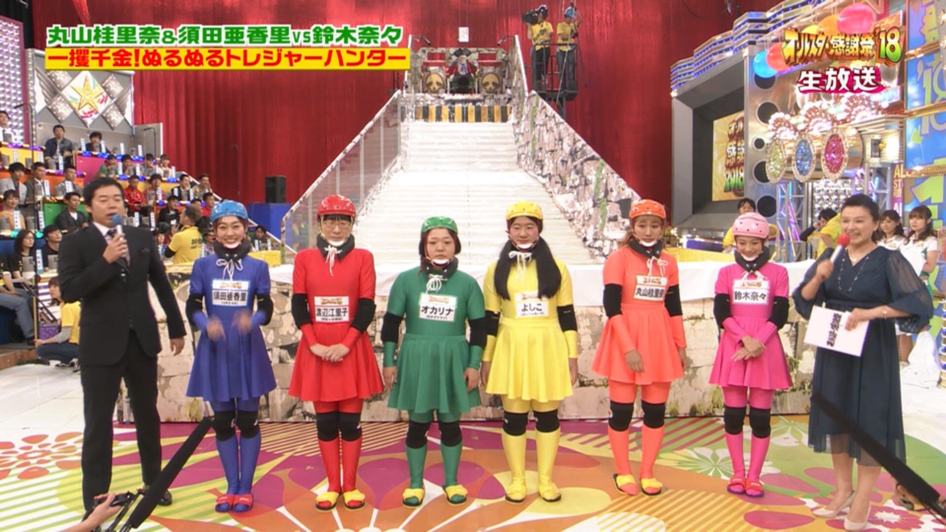 Shota Tbsのオールスター感謝祭のぬるぬるのやつを見ると フジのリチャードホールの汗のマークの救助隊を見たくなる オールスター感謝祭 リチャードホール T Co Gl1plpmffg Twitter