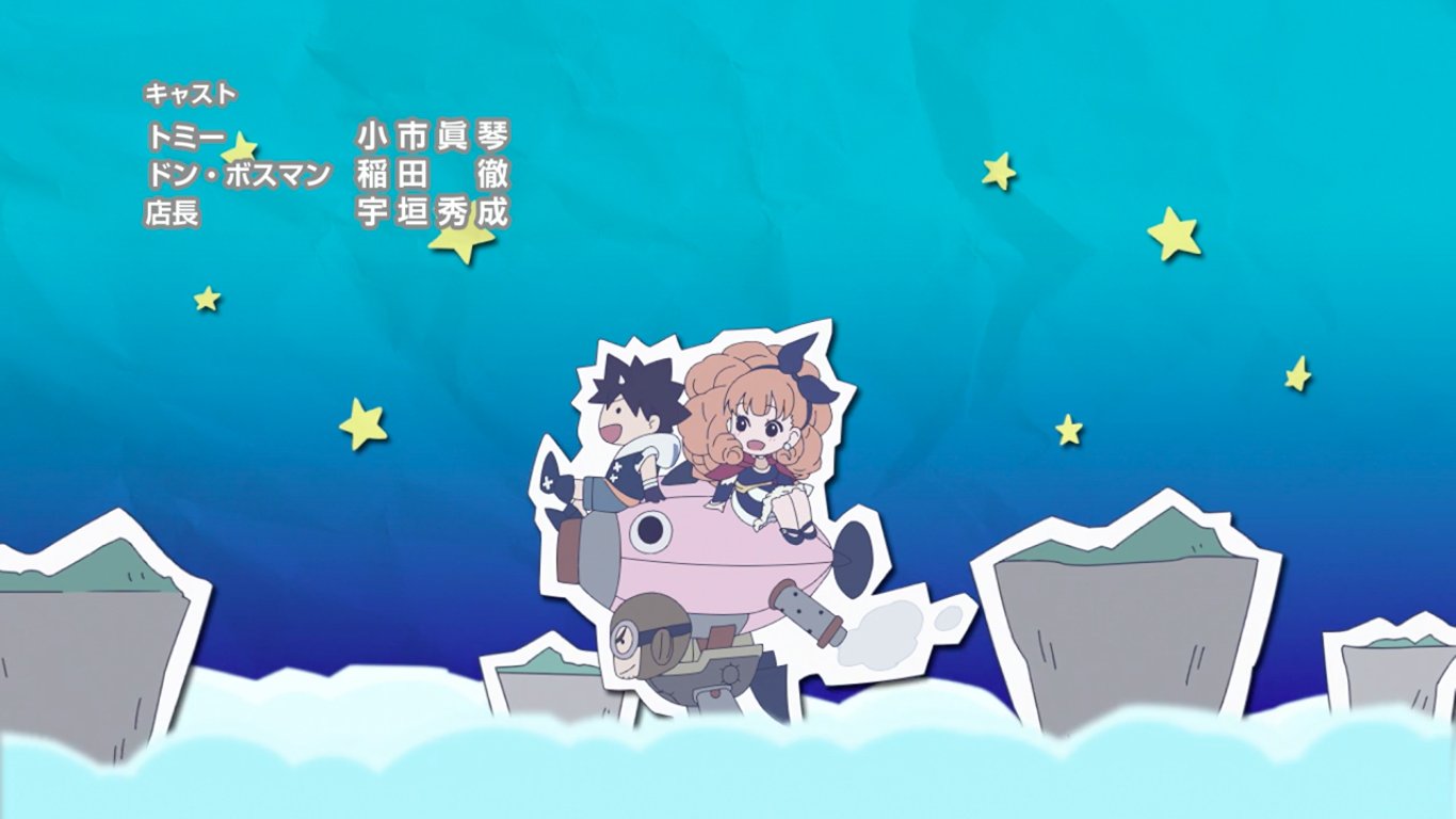 Roma D Sebastian El Ending Es Muy Kawaii Radiant T Co Vq9tjcjyi9 Twitter