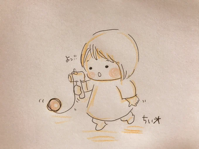誰だって
初めてのこと、
日頃やってないことを
やれといわれて
すぐ上手にできたりせんけんね、
やけん、
できんかっても落ち込まんでええけんね。ええけんねーー!! 