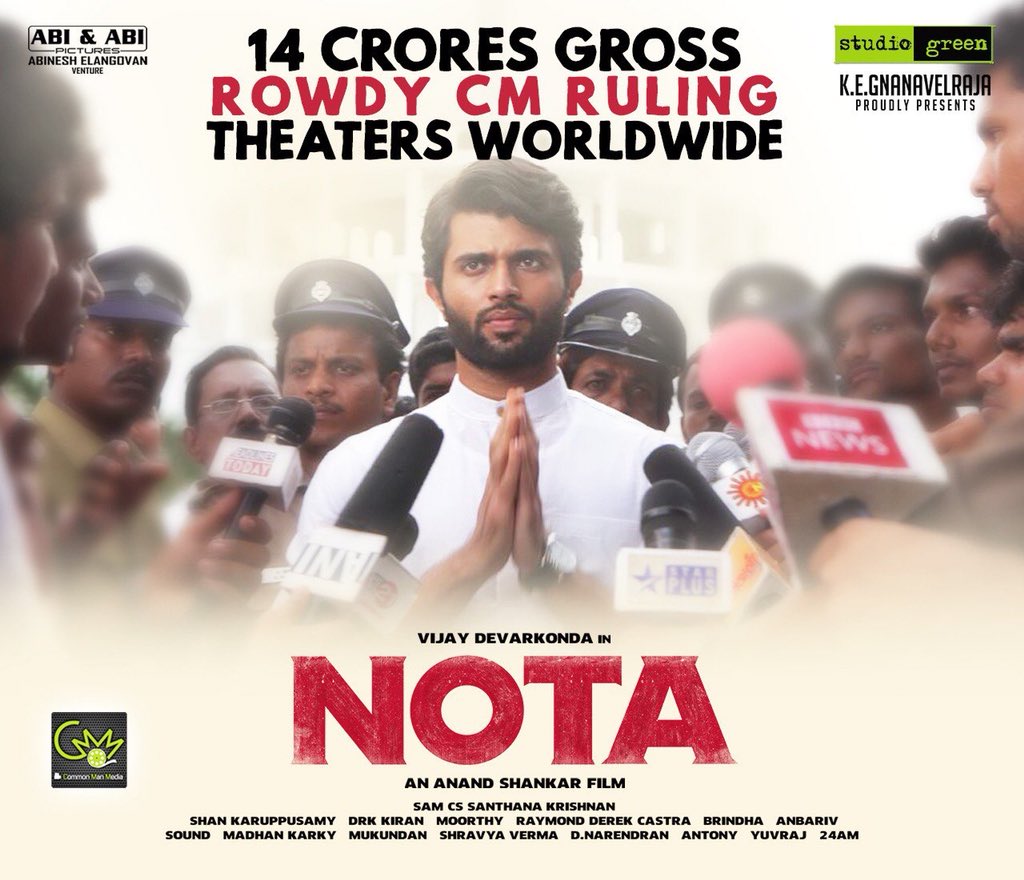 sampath_keerthy's tweet photo. #NotaRulingWorldwide
Rowdy CM @TheDeverakonda is ruling Theaters Worldwide with 14 Crores Gross on Day 1.
@anandshank @StudioGreen2 @kegvraja
#BLOCKBUSTERNOTA
#industryhit https://t.co/OxUFRESP4E