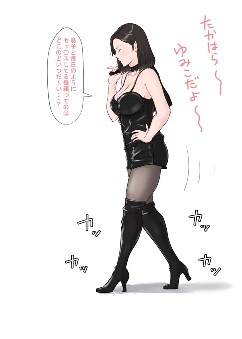 新作発売しております!総集編もあるよ!よろしくお願いします!!
新作https://t.co/Bj4oXIWwF7
1～3総集編https://t.co/WOiayD65Vb 