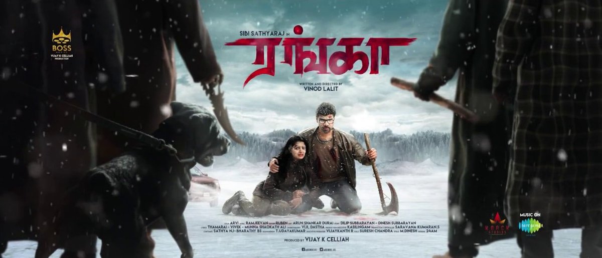 Nettv4uTamil's tweet photo. Here is the @Sibi_Sathyaraj's #RangaMotionPoster.
#GetReadyForTheSnowFall
https://t.co/PDd3fDKASt
@VijayKCelliah @BOSSmovies_Offl @DLVINOD. #Ranga teaser coming soon! @Nikhilavimal1 https://t.co/T6RsKeeuXf