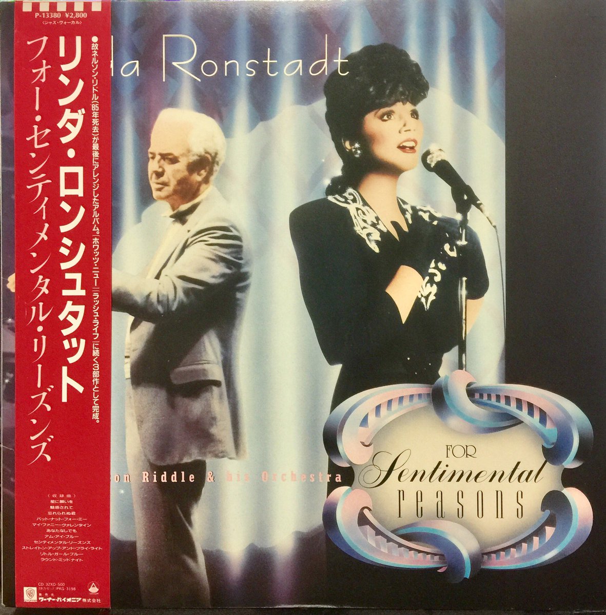 1966troubadour's tweet photo. リンダ・ロンシュタットを聴くのだ(^_-)。 #lindaronstadt #nelsonriddle #forsentimentalreasons #nowlistening #peterasher https://t.co/lKnimBjucK