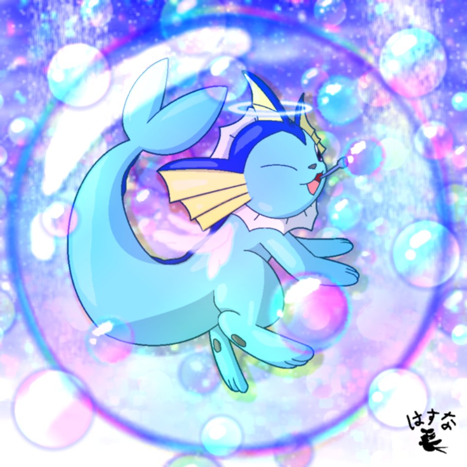 はすな なえすば ポケモンの日リスト更新 泡と天使シリーズ18 泡と水の天使 その天使は水のように美しいシャボン玉を操る ポケモン天使化企画 3匹目はシャワーズです ポケモン天使化 T Co Gt46eefgbz Twitter はすな なえすば ポケモンの日リスト更新 泡と天使シリーズ18 泡と水の天使 その天使は水のように美しいシャボン玉を操る ポケモン天使化企画 3匹目はシャワーズです ポケモン天使化 T Co Gt46eefgbz Twitter