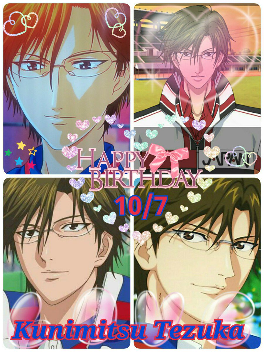 Cancelo 18手塚国光生誕祭 No Twitter