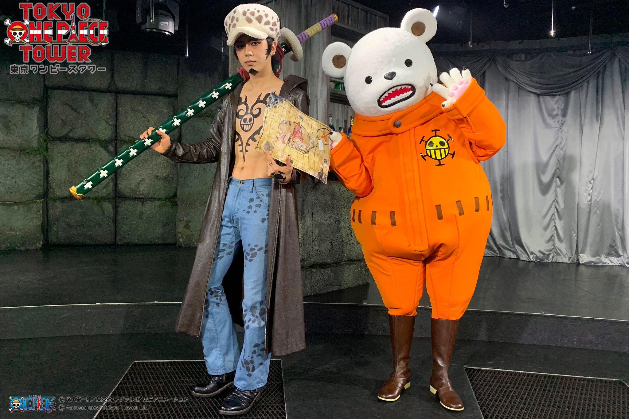 Do1Y7PuU4AACuE8.jpg:large