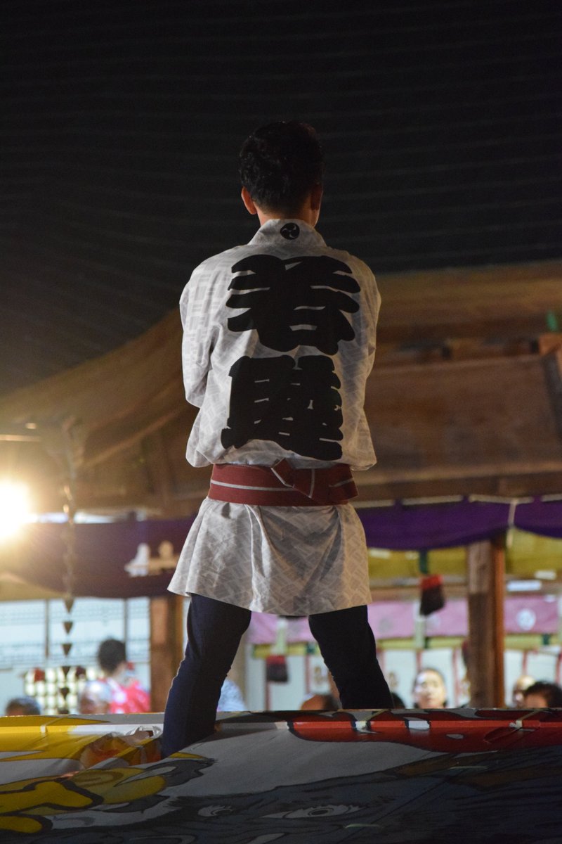 四季しのぶ Pui Pui ふくしま 喧嘩祭りファンの皆様お待たせしました 今年も福島では八幡神社例大祭 飯坂けんか祭り が行われました 決して広いとは言えない境内で激しくぶつかり合う太鼓屋台 それを取り囲むように押し寄せる群衆 静かな温泉 四季しのぶ Pui Pui ふくしま 喧嘩祭りファンの皆様お待たせしました 今年も福島では八幡神社例大祭 飯坂けんか祭り が行われました 決して広いとは言えない境内で激しくぶつかり合う太鼓屋台 それを取り囲むように押し寄せる群衆 静かな温泉