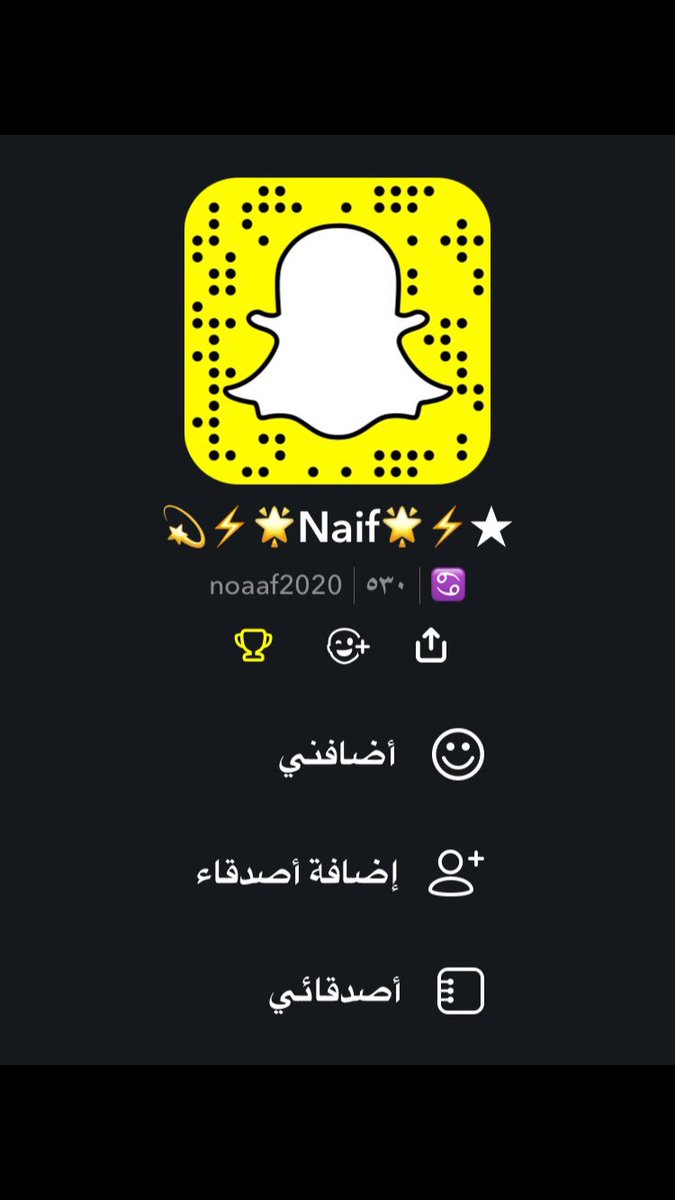 fhhhhhl_gaaaaad's tweet photo. سنابي👙🍌🔥🍑 https://t.co/MsRxL3eT9i