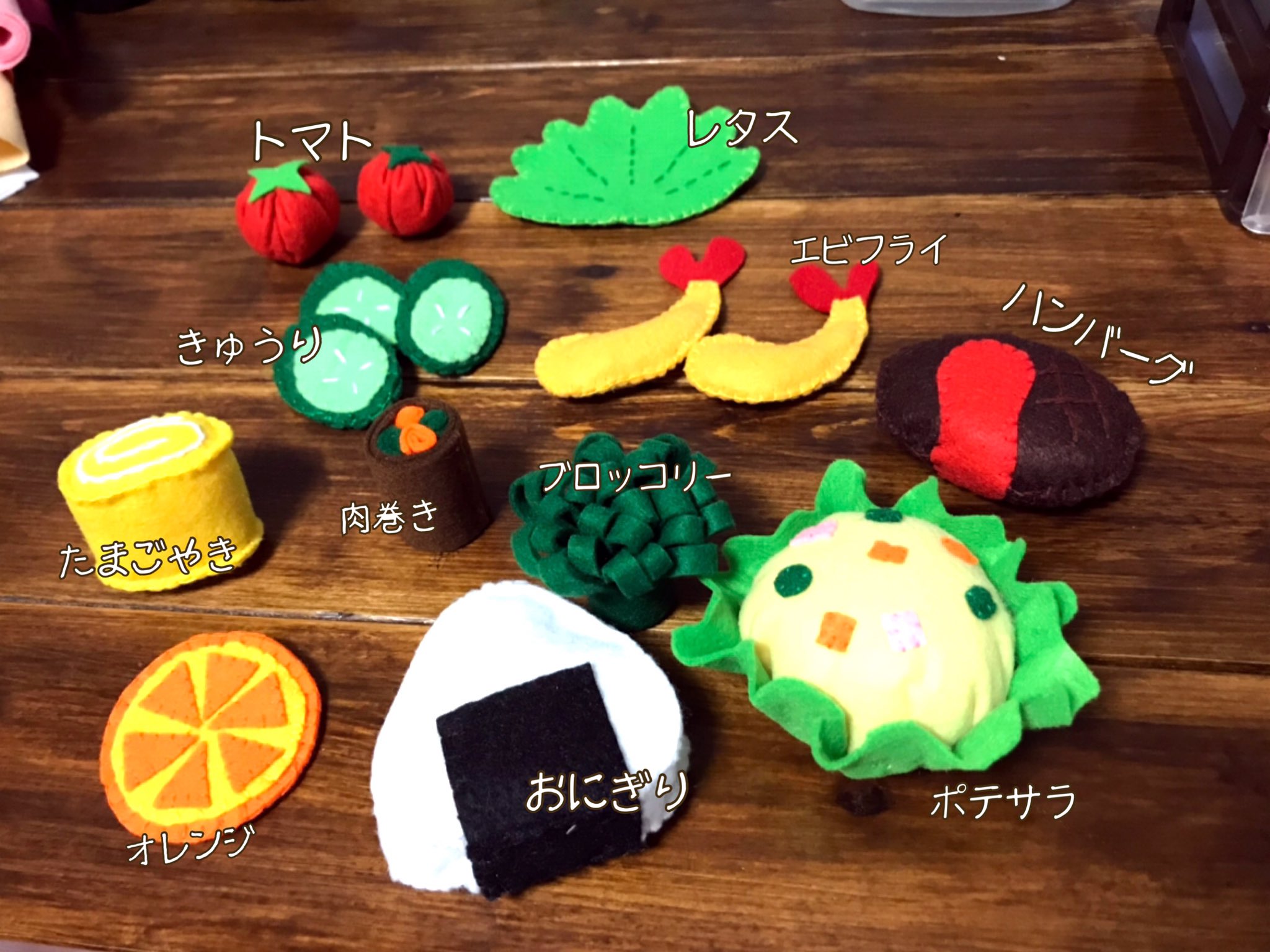 ハローちゃん En Twitter ハマりすぎじゃない Www フェルトおもちゃ ままごと フェルトままごと 手作り ハンドメイド