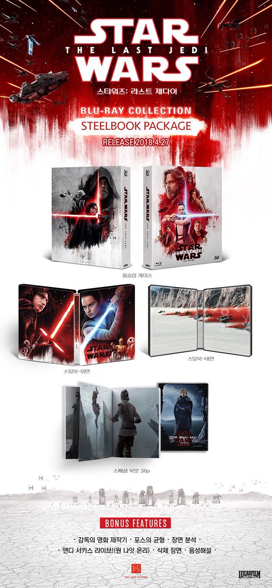 media_psychos's tweet photo. Fellow Psychos, if you missed our GB for the Korean edition of « The Last Jedi » do not miss our new raffle for our registered members:
https://t.co/fj8Dm84Isu
#mediapsychos #SWTLJ https://t.co/hdzrg3zpzK