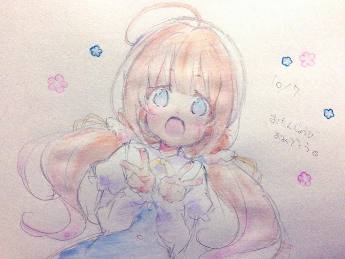 あいちゃんおめでとう?
#りゅうおうのおしごと 
