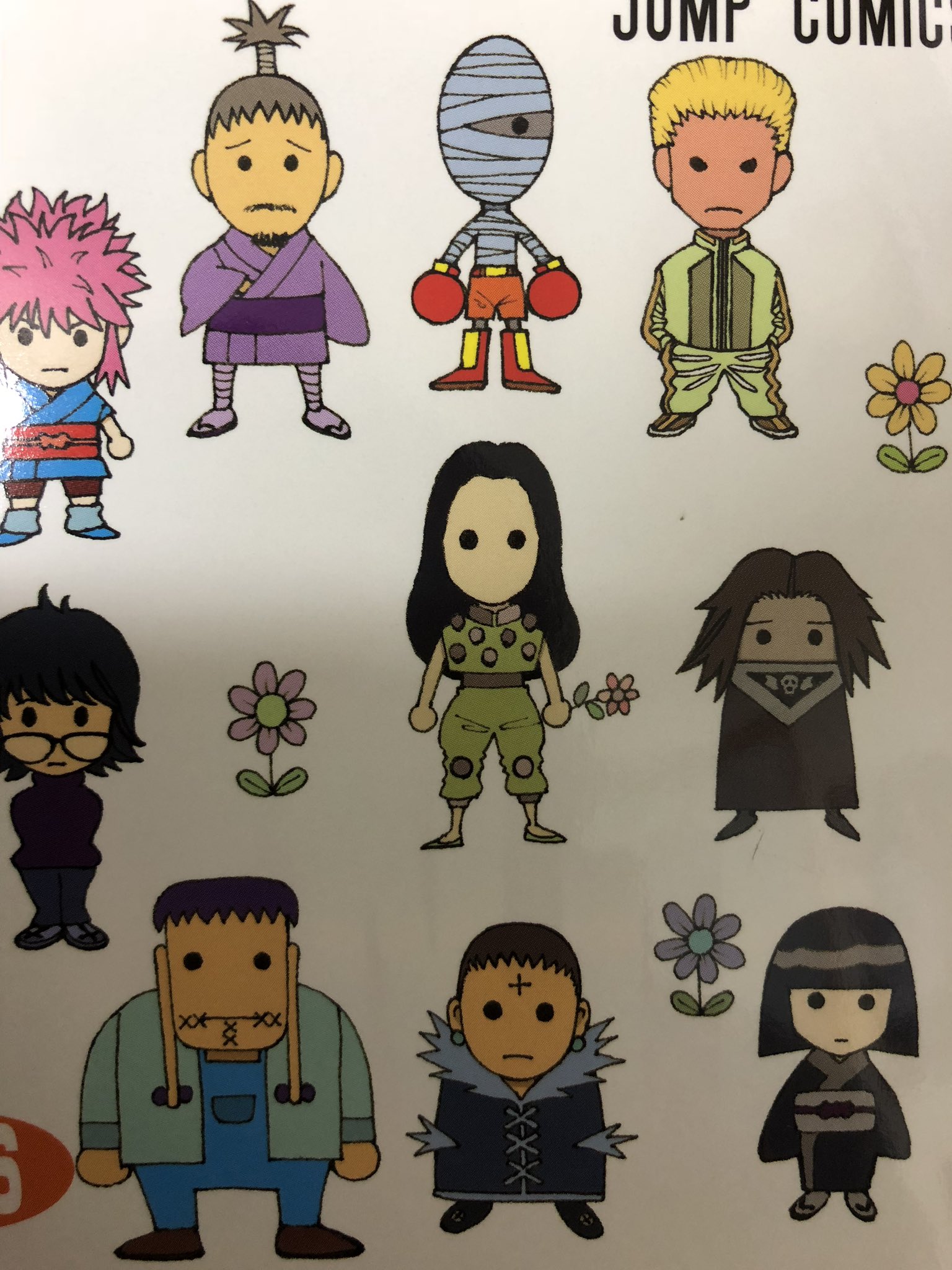 O Xrhsths 小倉孝俊 Sto Twitter ハンター36巻表紙に関して 物理的に隠れてるキャラはともかく イルミだけなぜか口が描かれいないということで 死人に口なし と言う考察をしておく T Co Zaw3yzgpli Twitter