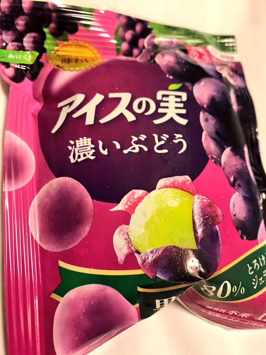 mwamjapan's tweet photo. 三重ニテ。

ソシテ、最近ローカル牛乳ガマイトレンド...(￢з￢)
明日ハ牛肉デハナク、牛乳パワーデ暴レ倒シマス！（笑）

デハ、オヤスミ世界☆ https://t.co/XF56ZBE5pw