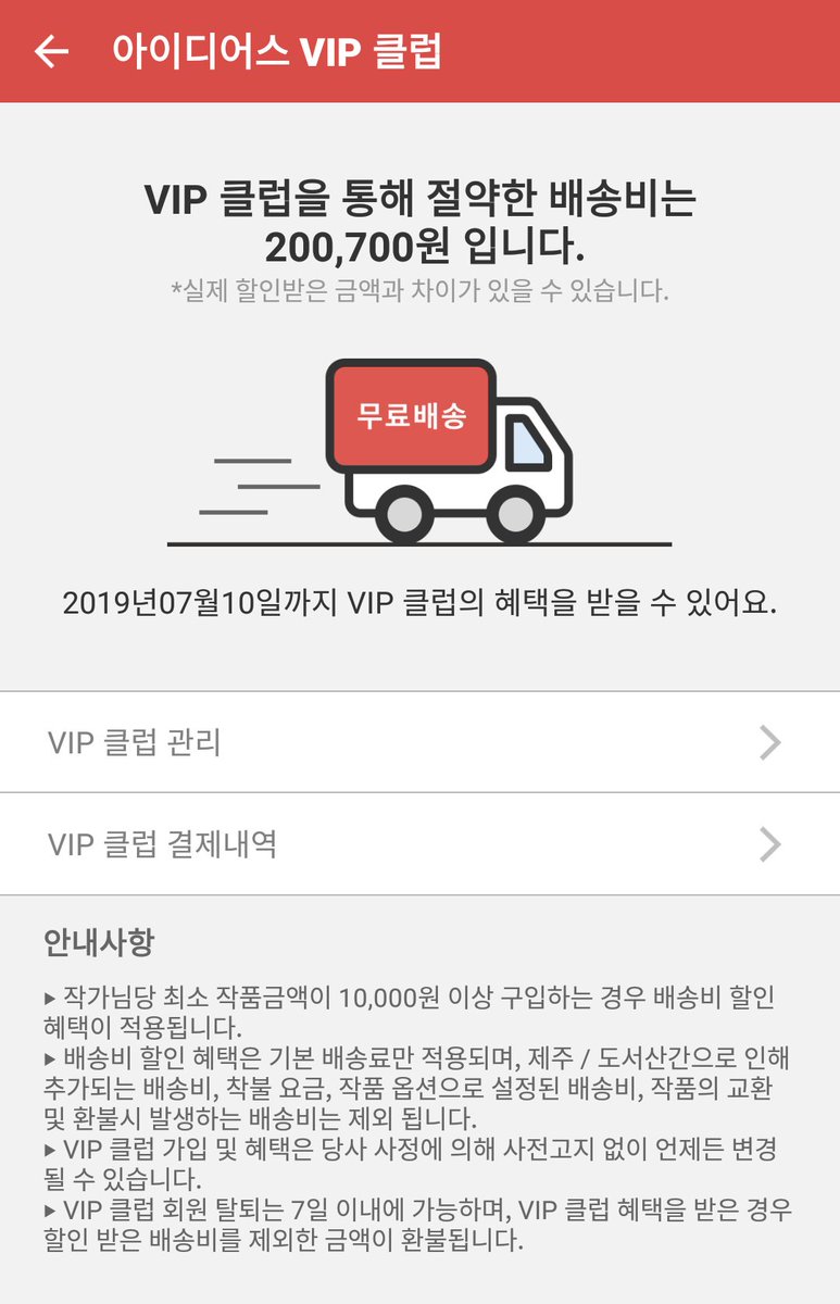 numocoinミ☆𝙣𝙪𝙢𝙤𝙧𝙤.𝙞𝙤☆彡비트코인 블로그 제목 아이디어.ige