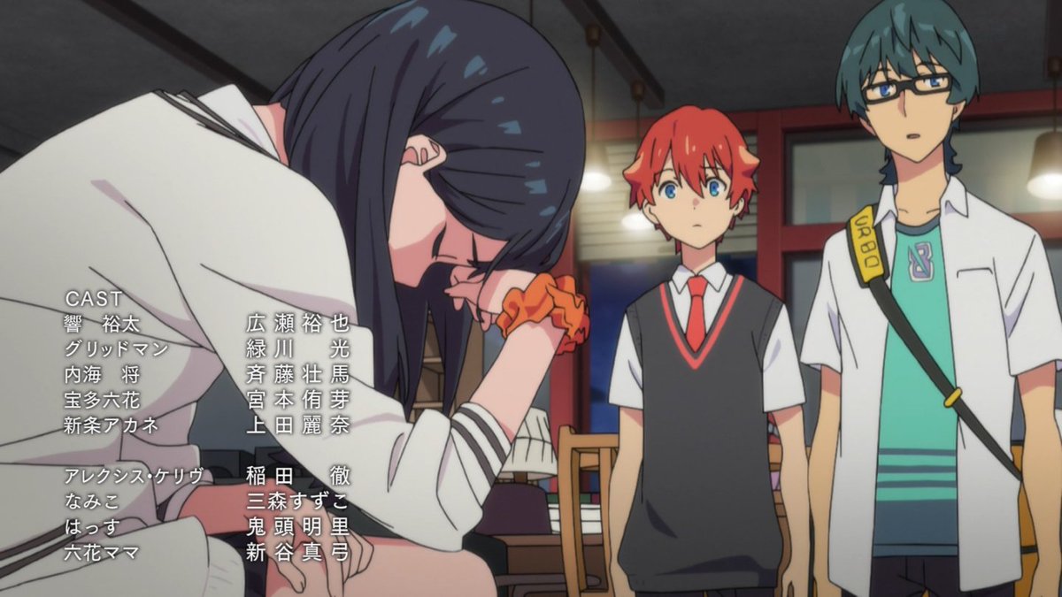 アニメのフォント Ssss Gridman Edクレジット 筑紫ゴシック D T Co Yya3uxu9rv Ssss Gridman 筑紫ゴシック