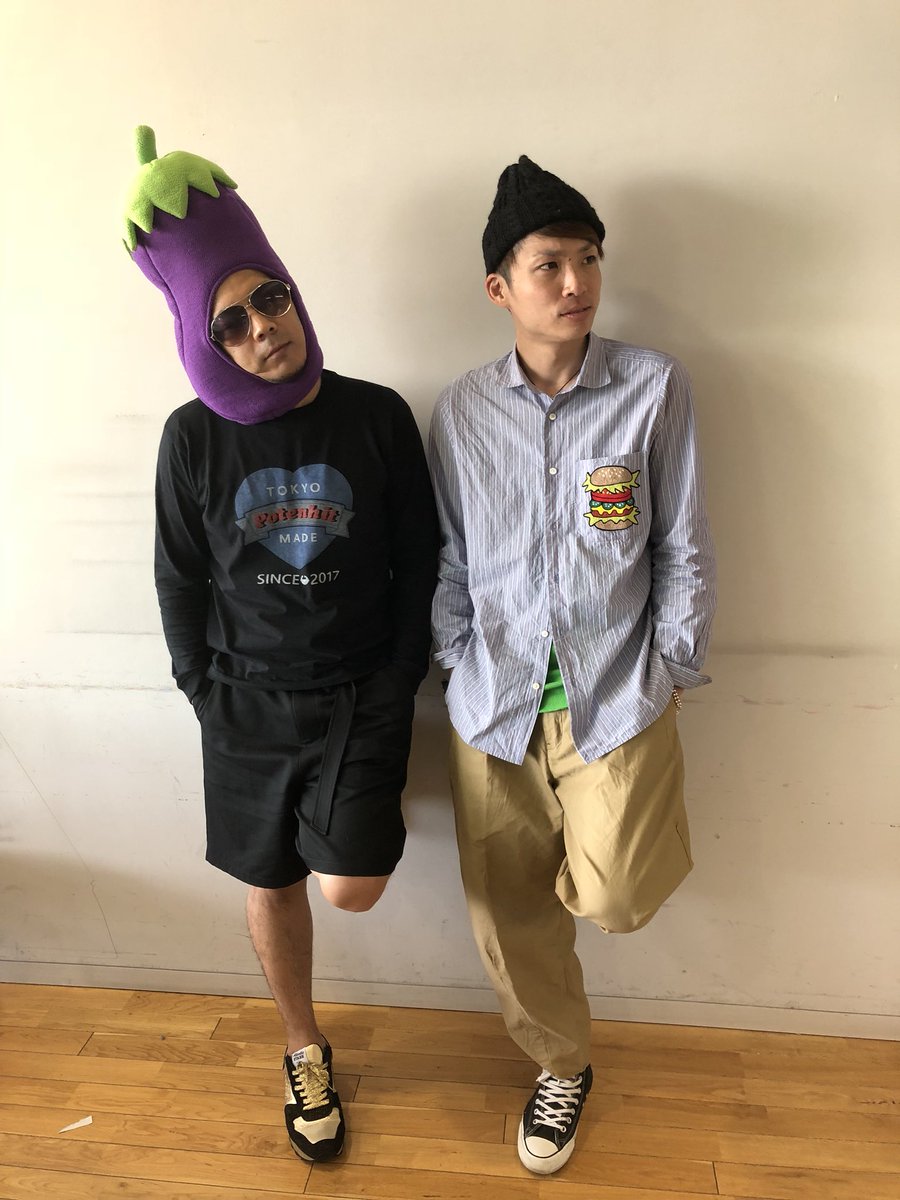 9d 86 92 Twitter Search