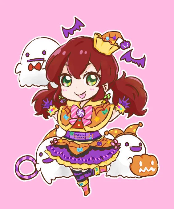 ワンダラスパンプキンコーデ 
