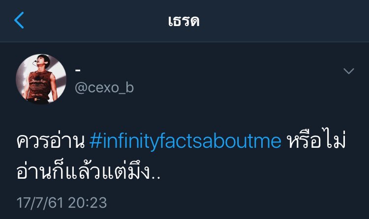 Rachel tweet media