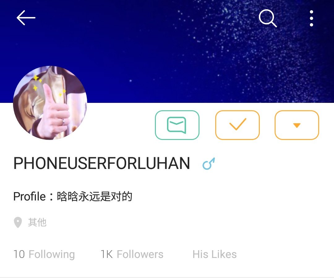 ꒰ เหมิง ꒱ 𐙚 tweet media