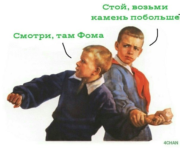 funny_looser's tweet photo. друг всегда поддержит, даже мем создаст ухххх https://t.co/NE3PP7jQ6x