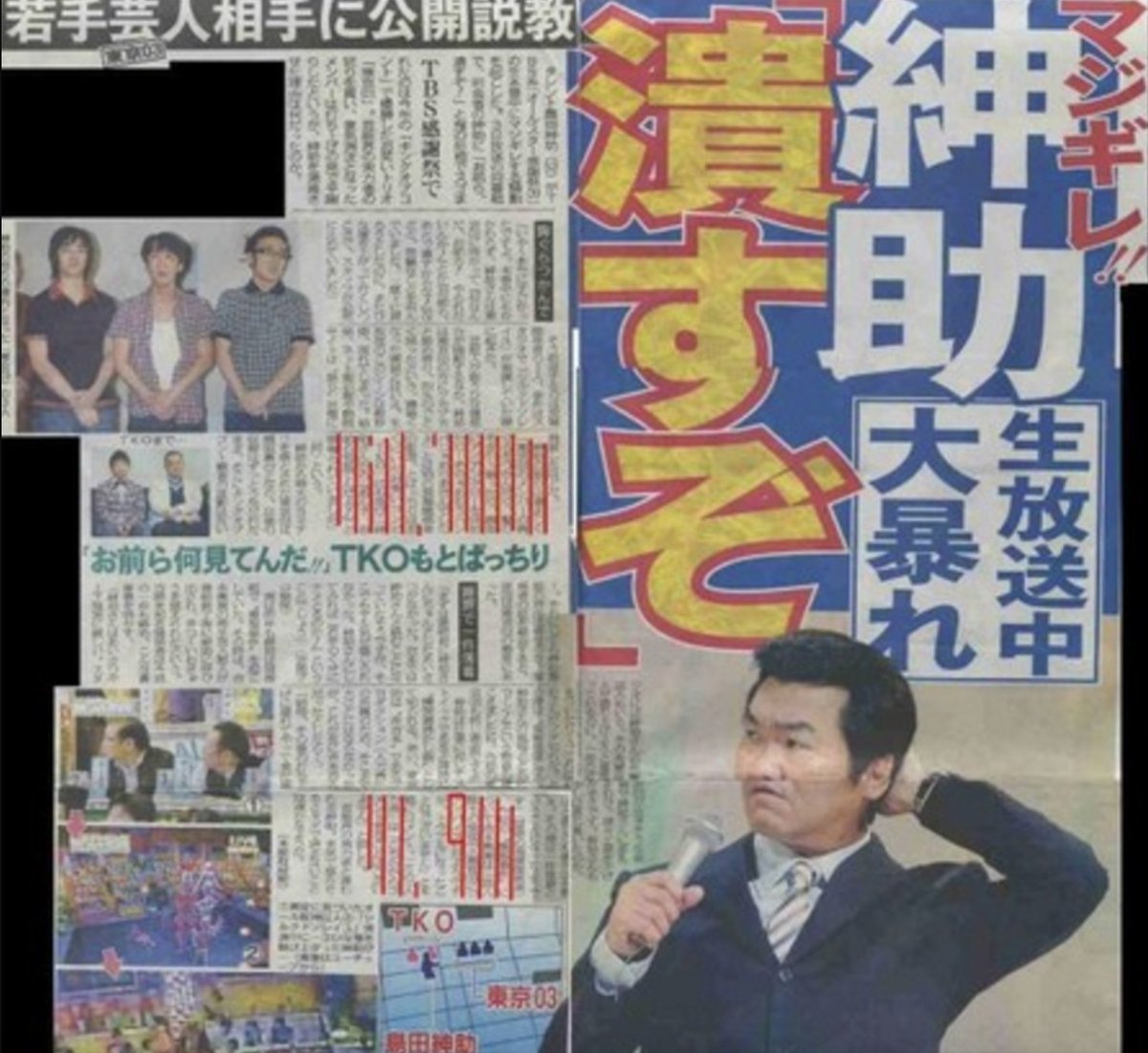 『批判、罵倒、反感　自信』 キリン、成田悠輔氏の広告削除 3年前の「高齢者の集団自決」発言が不買