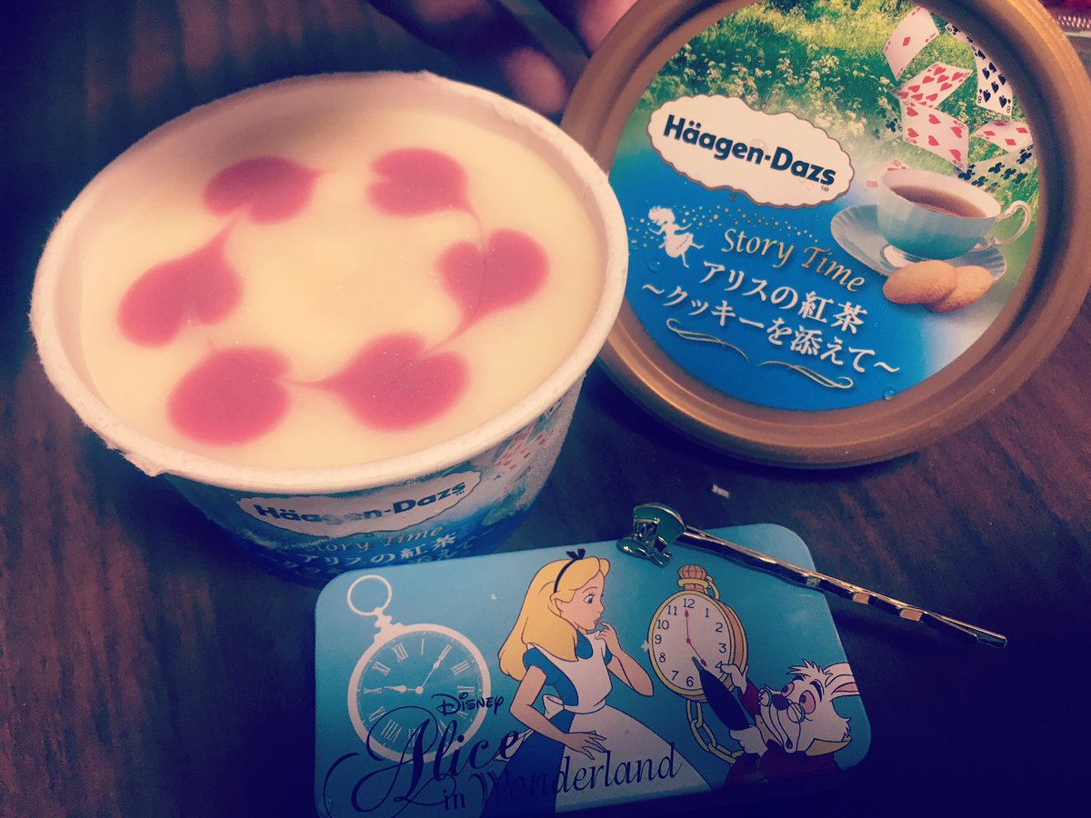 maple1225137's tweet photo. ハーゲンダッツ ストーリータイム
だと！！
アリスー！🕰🎩
可愛い！(*´∀｀*)💙 https://t.co/ESpa5RsaqO