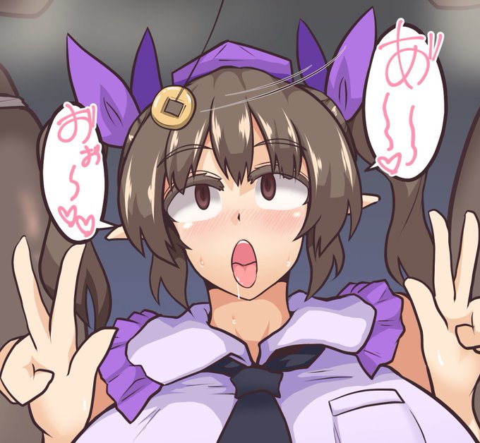 絶対に村人なんかに負けたりしないっ! 