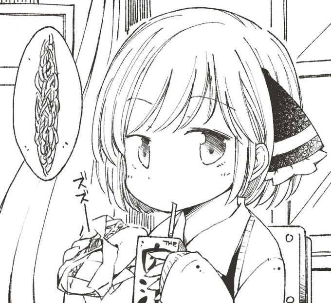 ×吹き出し ○空中に浮いてる焼きそばパン #毎月七日はルーミアの日 