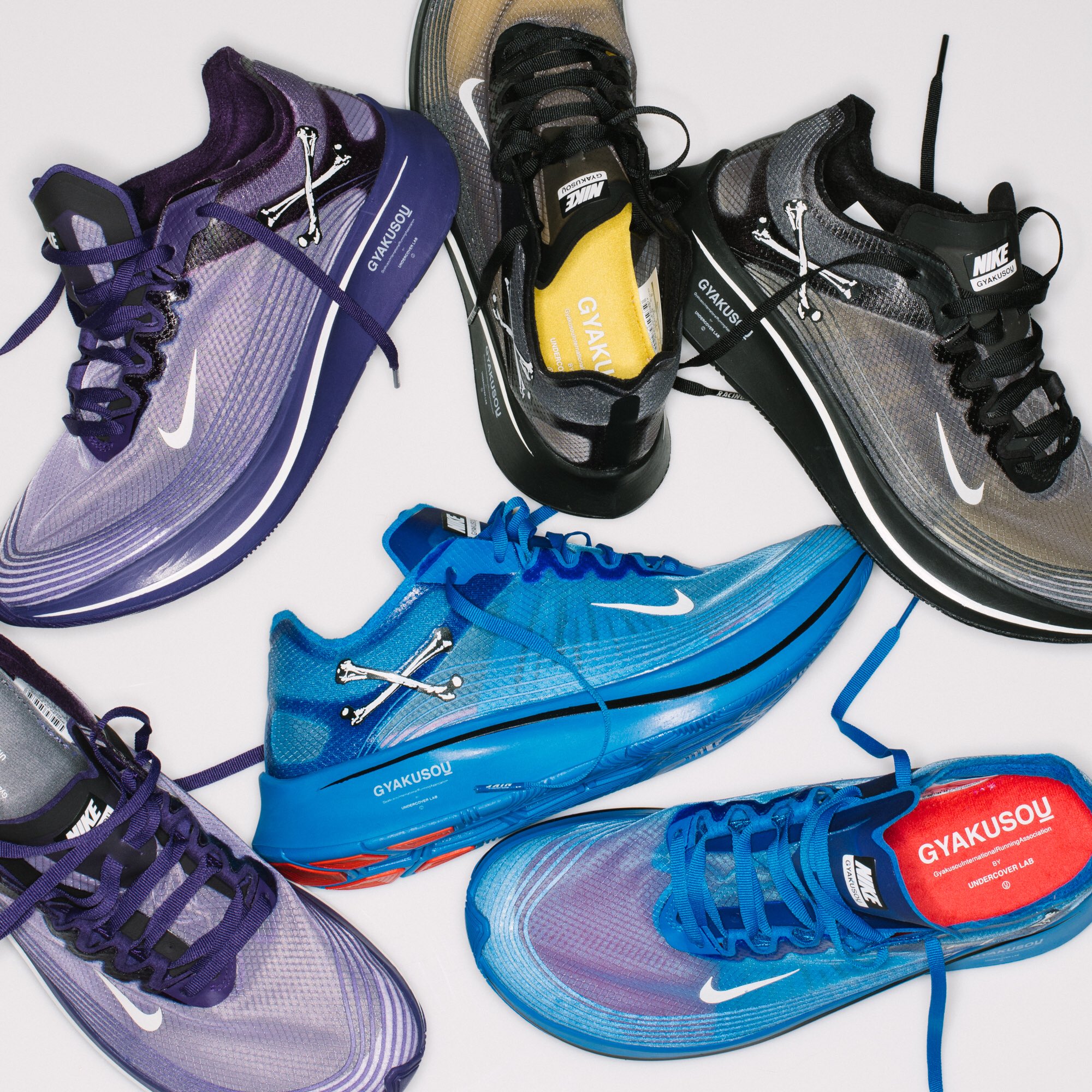 Zoom fly sp gyakusou cheap