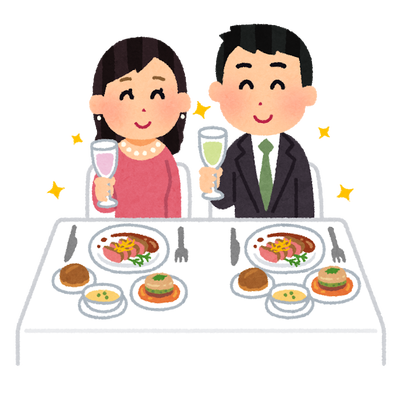 高級レストランのtwitterイラスト検索結果 古い順 高級レストランのtwitterイラスト検索結果 古い順