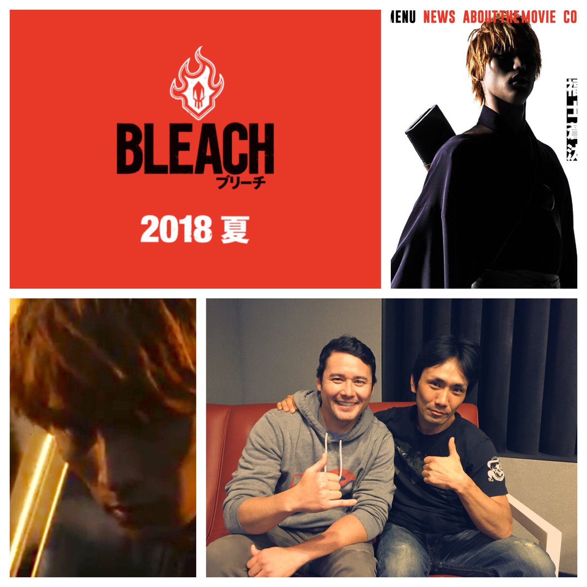 Ichigo_m on Twitter "Finally Bleach liveaction movie get english voice
