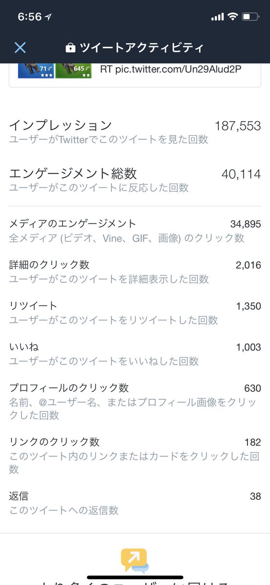 REX_bloter's tweet photo. いつの間にかむちゃむちゃ伸びてた🦖
ありがとうごさいます😁なんか嬉しかった😁🤗🦖 https://t.co/683mRYN5Pu