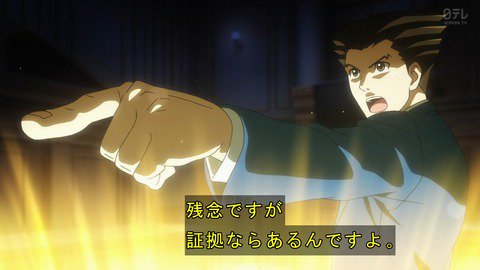 あにこ便 逆転裁判 2期 第1話 感想 チュートリアルから天才 あにこ便 Gyakuten T Co Vt4xvbphre